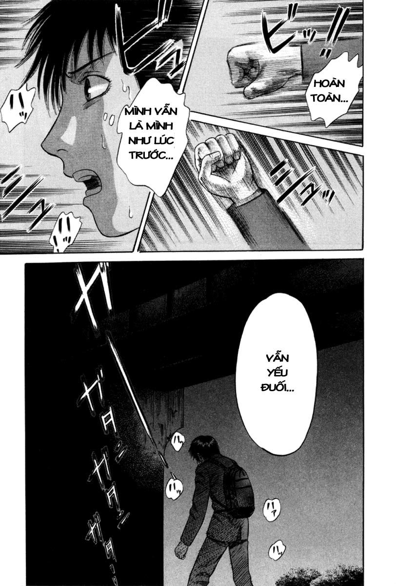 Holyland Chapter 11 - 24