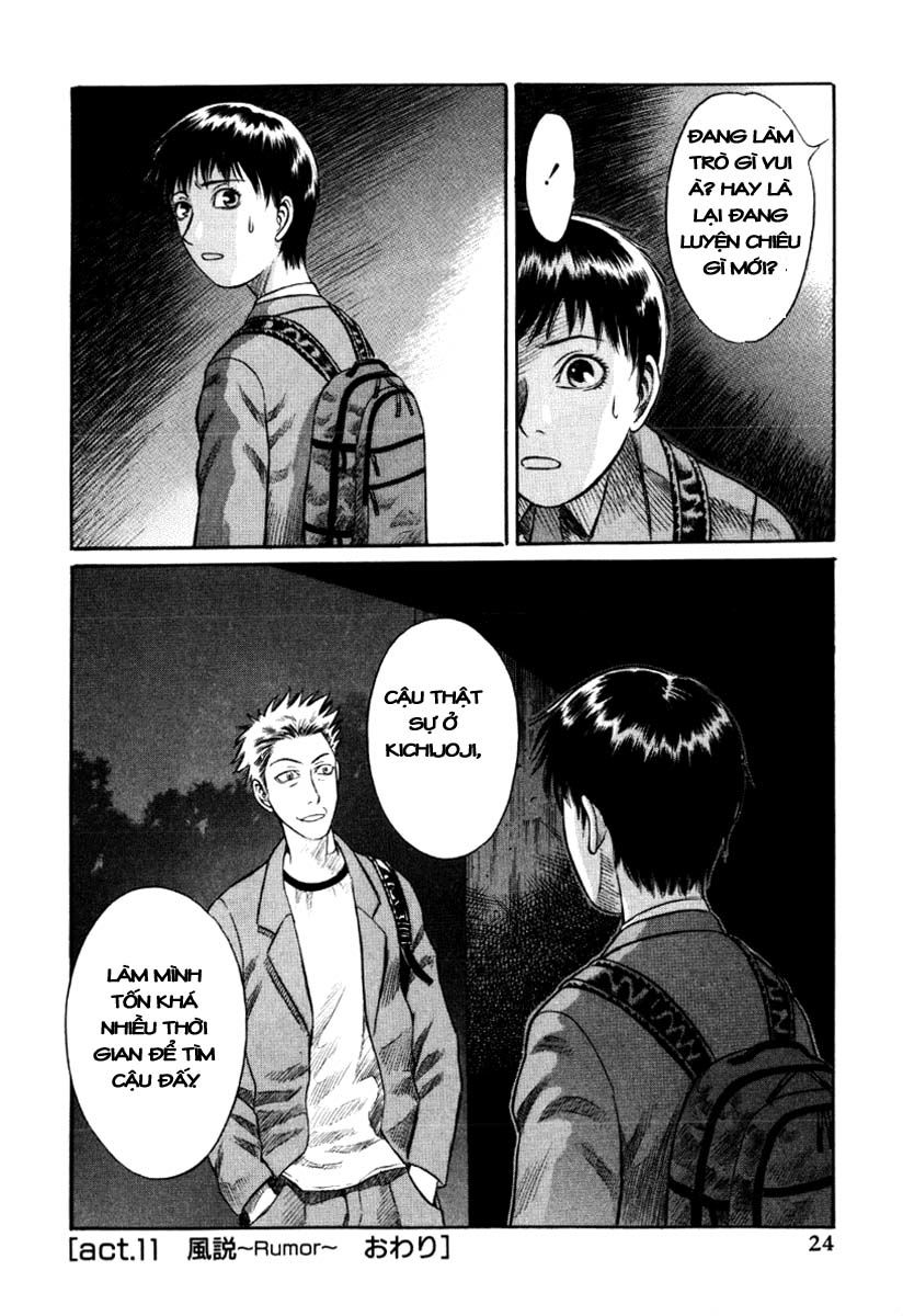 Holyland Chapter 11 - 25