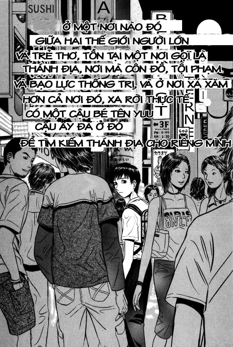 Holyland Chapter 11 - 6