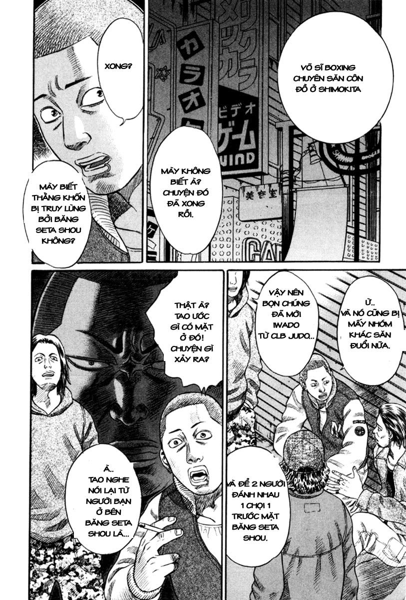 Holyland Chapter 11 - 8