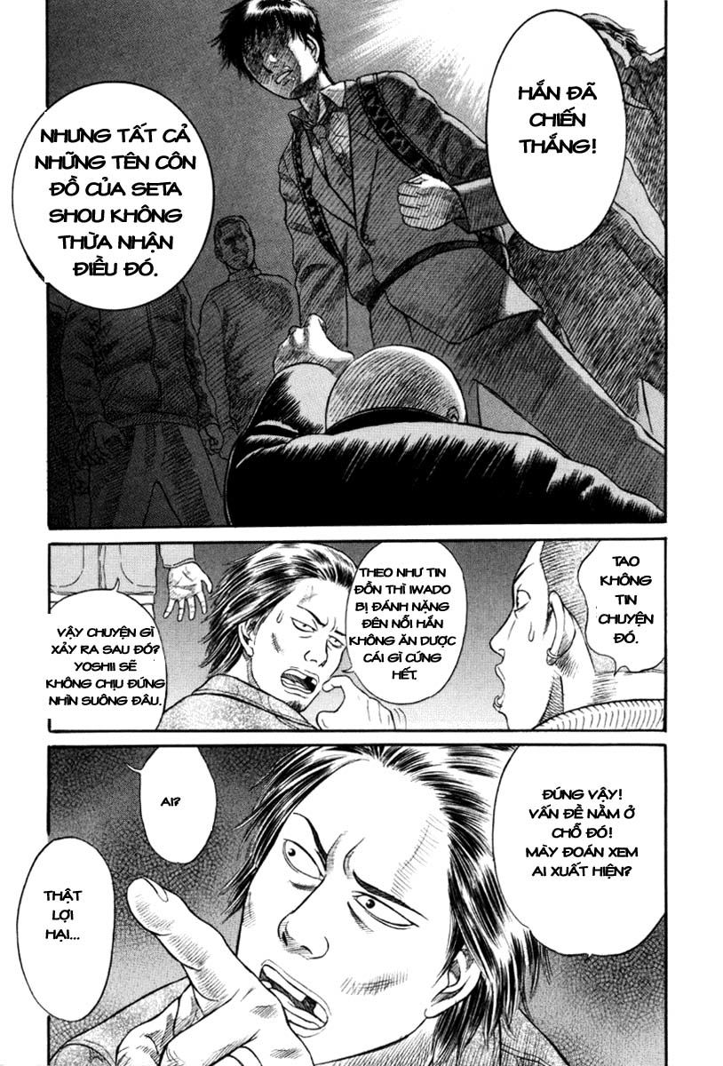 Holyland Chapter 11 - 9