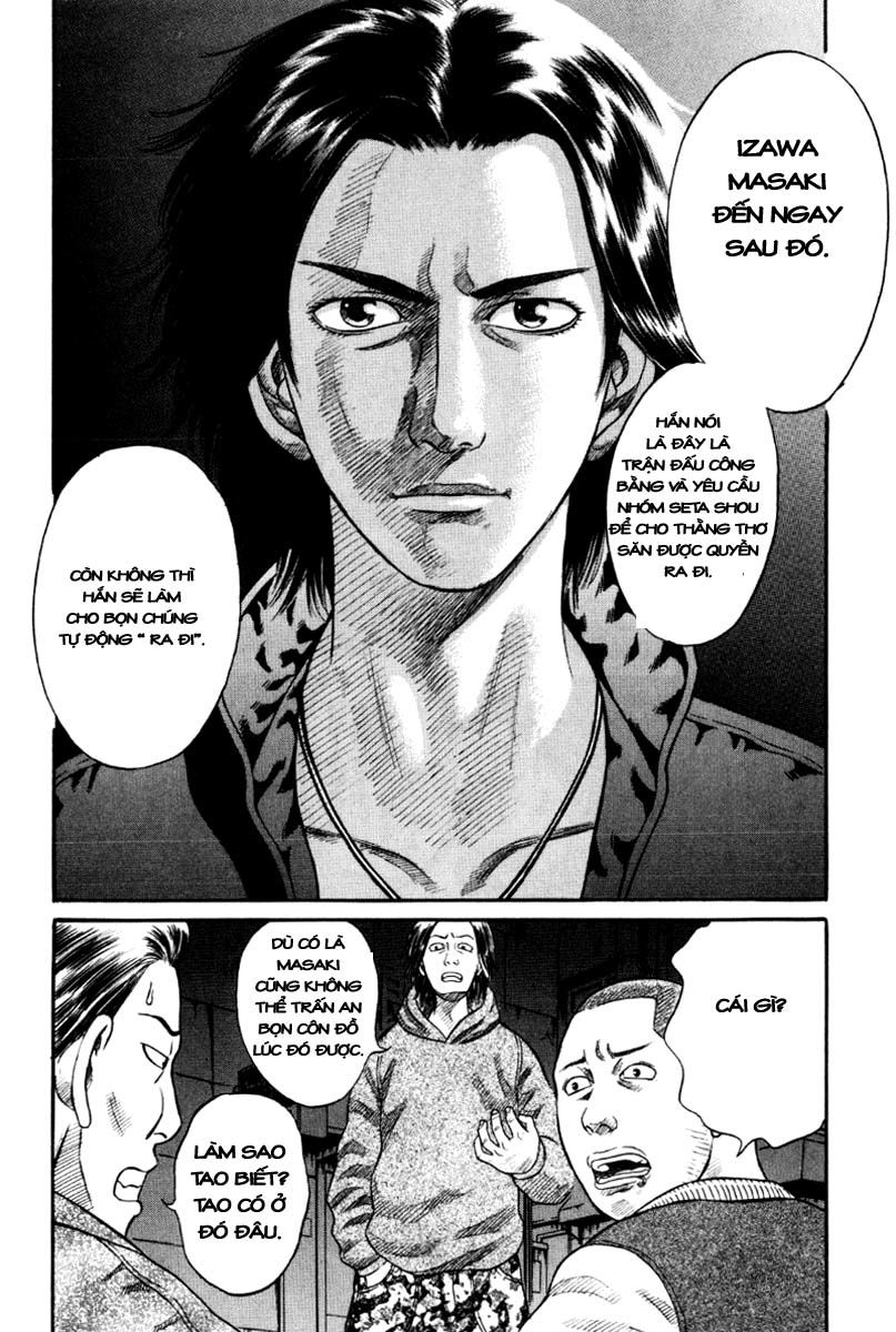 Holyland Chapter 11 - 10
