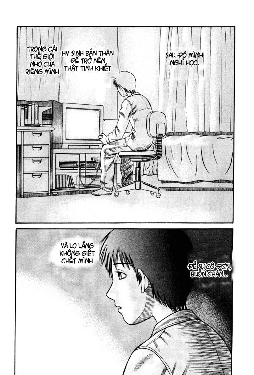 Holyland Chapter 12 - 1