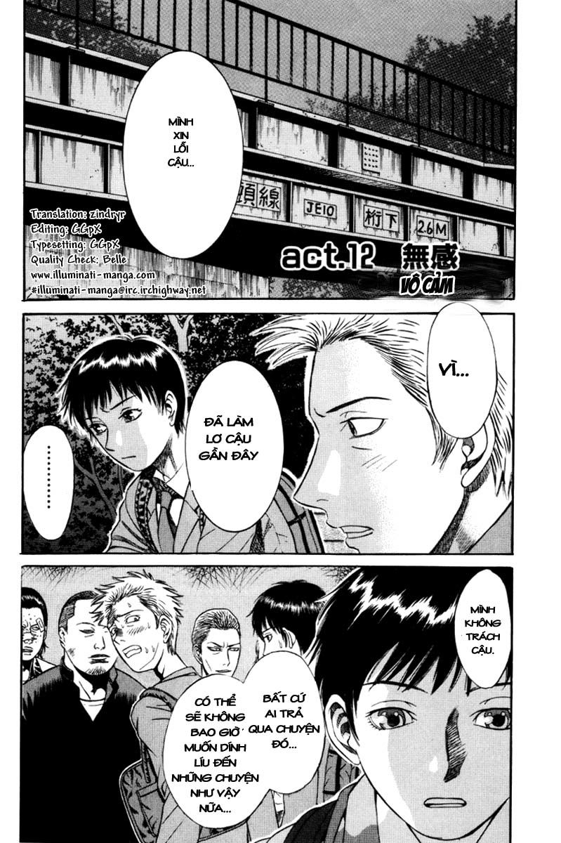 Holyland Chapter 12 - 11