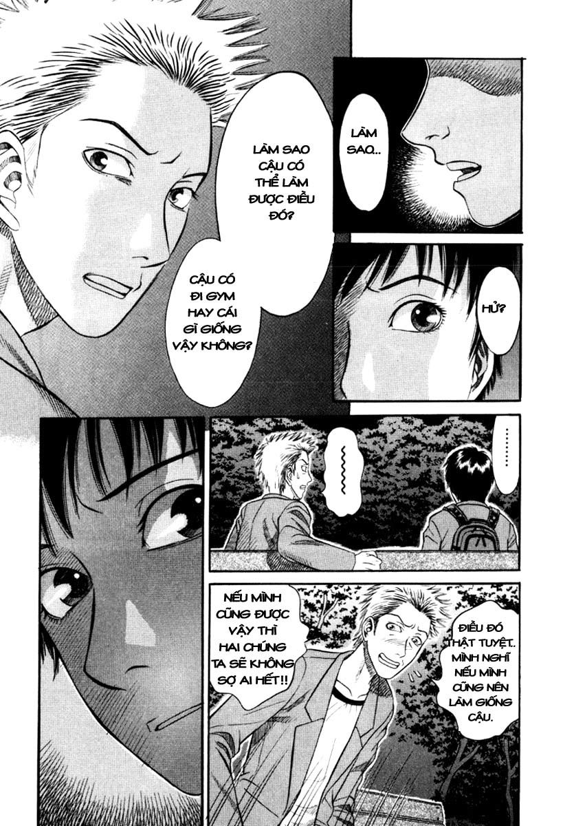 Holyland Chapter 12 - 14