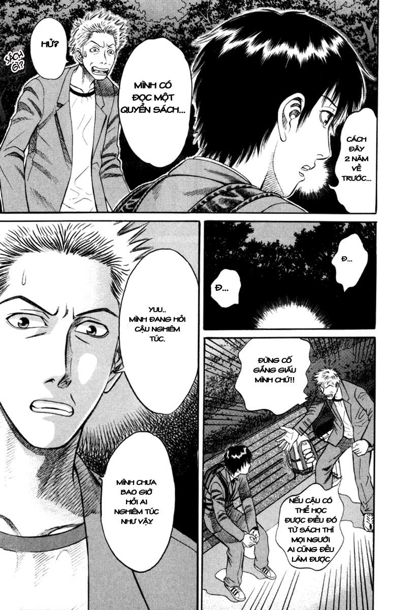 Holyland Chapter 12 - 16