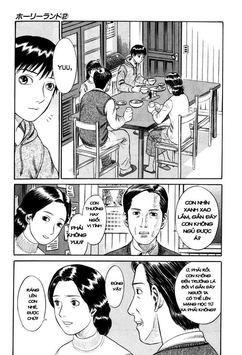 Holyland Chapter 12 - 3