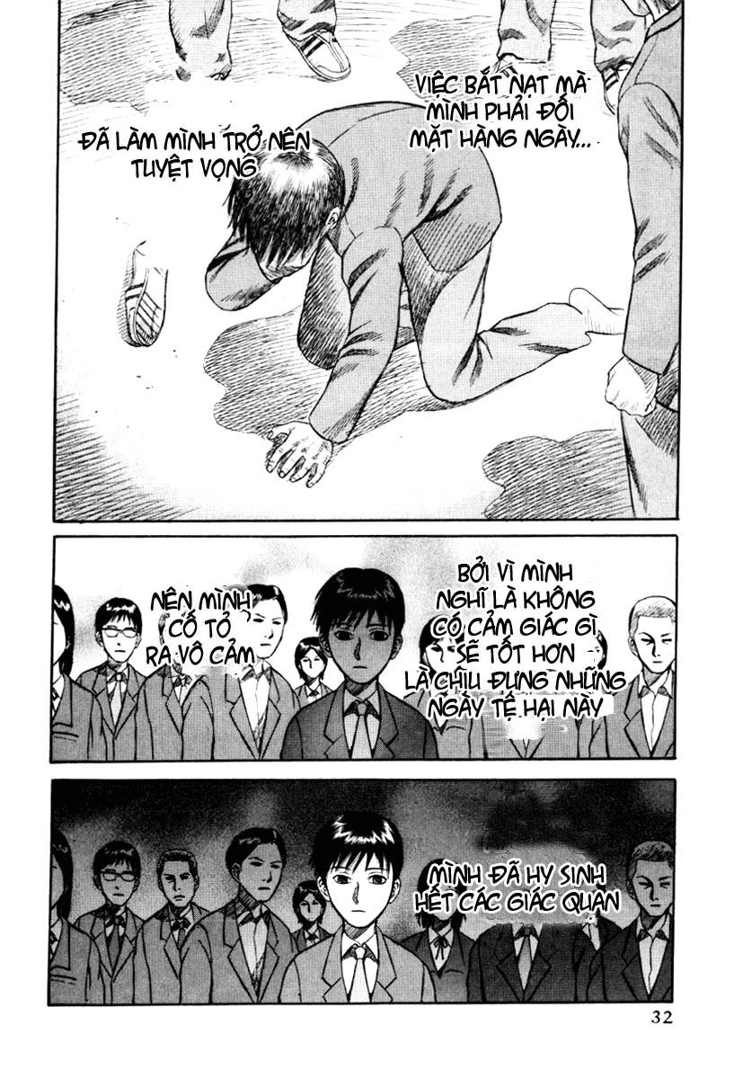 Holyland Chapter 12 - 21