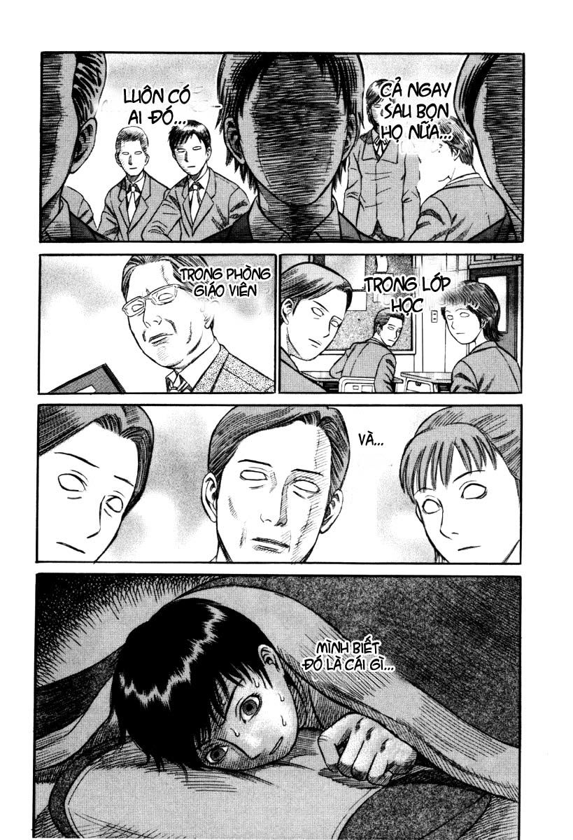 Holyland Chapter 12 - 5