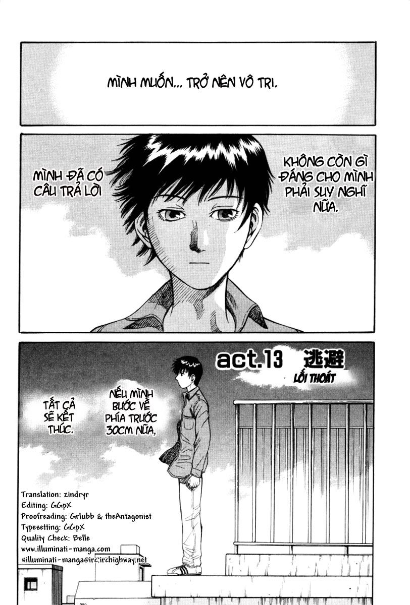 Holyland Chapter 13 - 1