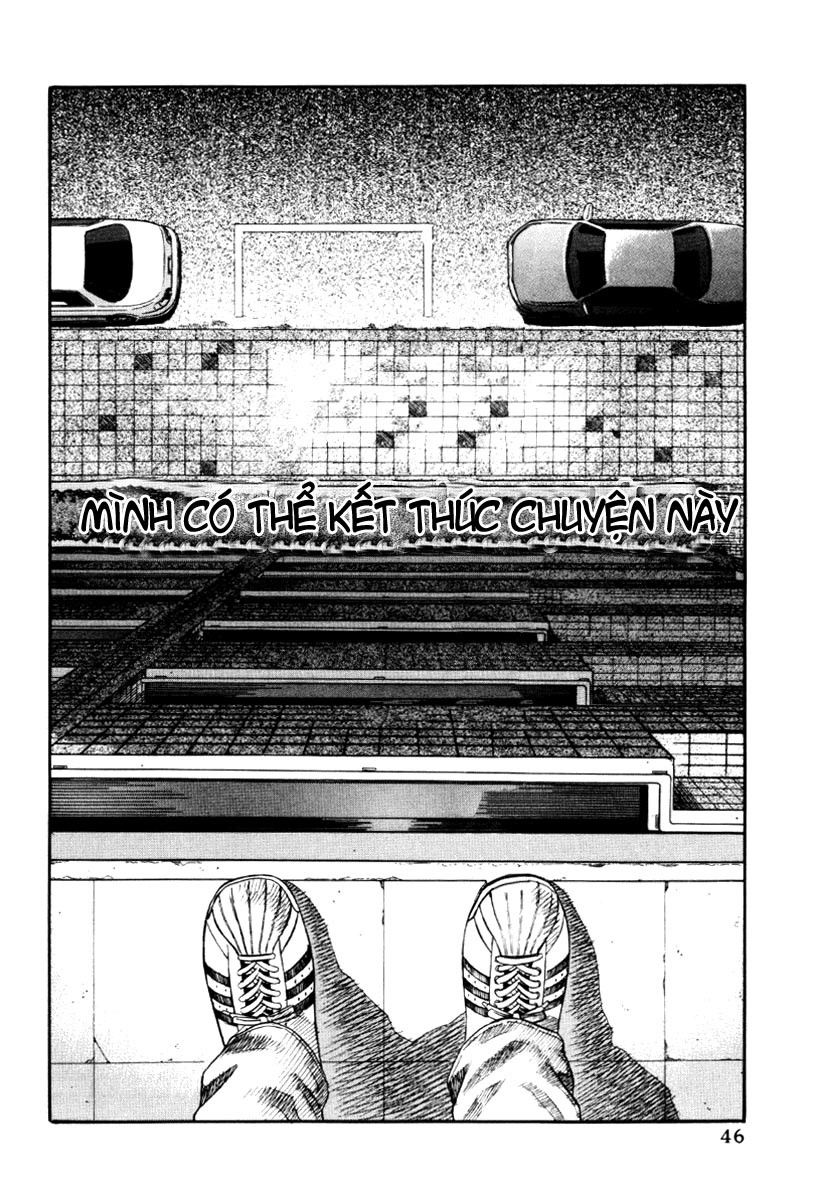 Holyland Chapter 13 - 2