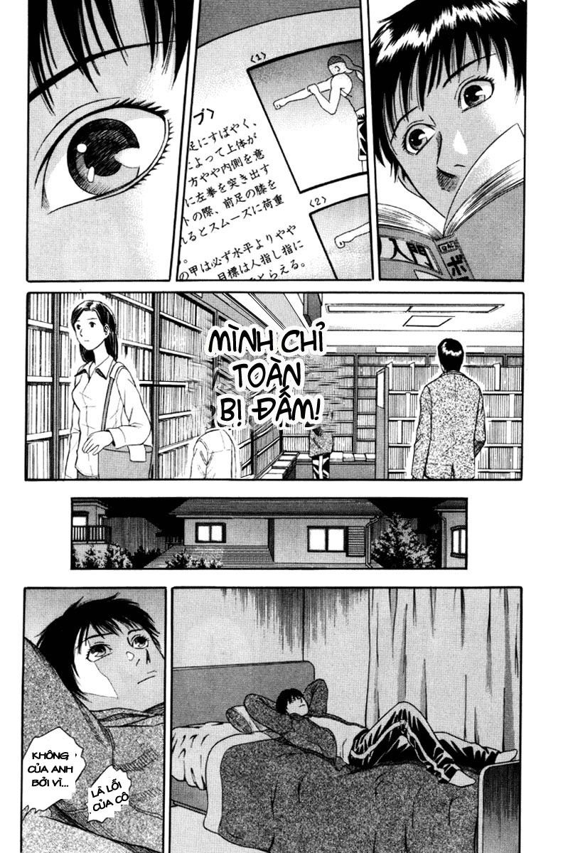 Holyland Chapter 13 - 12