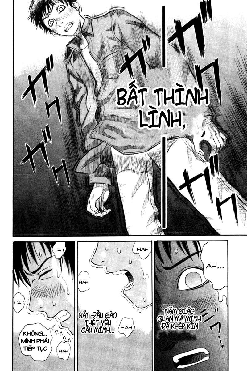 Holyland Chapter 13 - 4