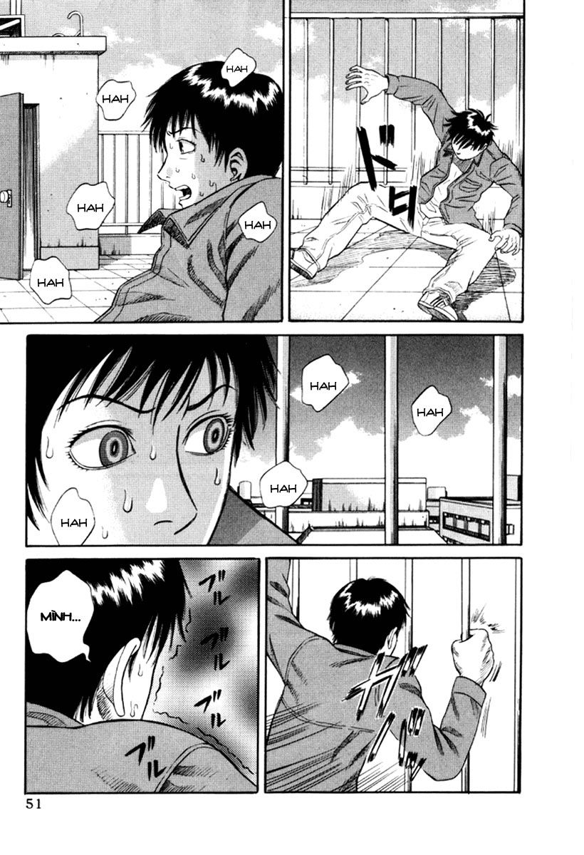 Holyland Chapter 13 - 7