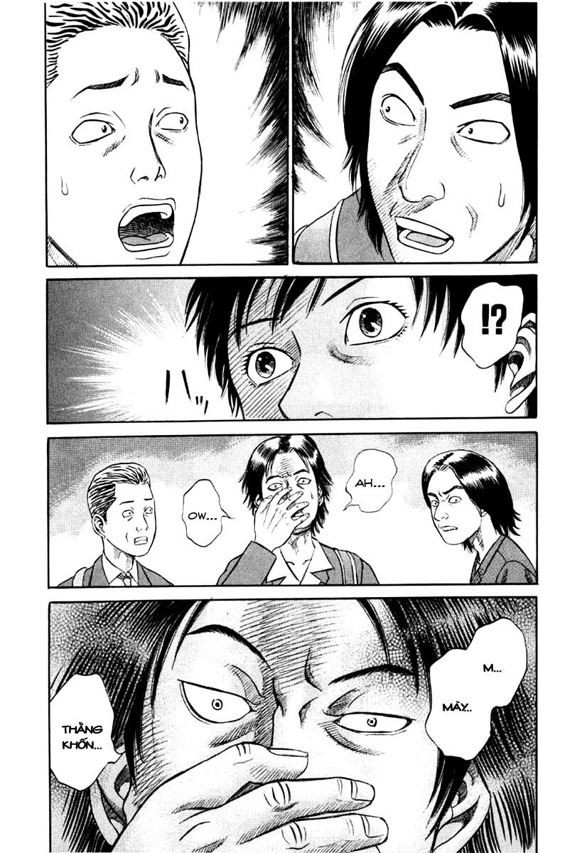 Holyland Chapter 14 - 16