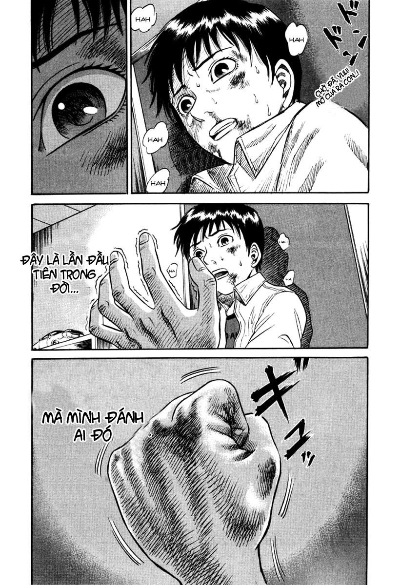 Holyland Chapter 14 - 18