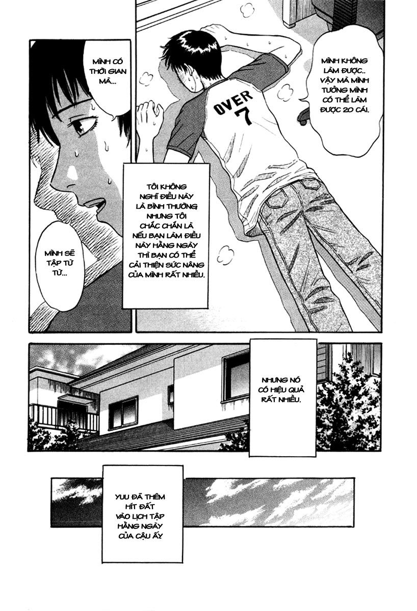 Holyland Chapter 14 - 5