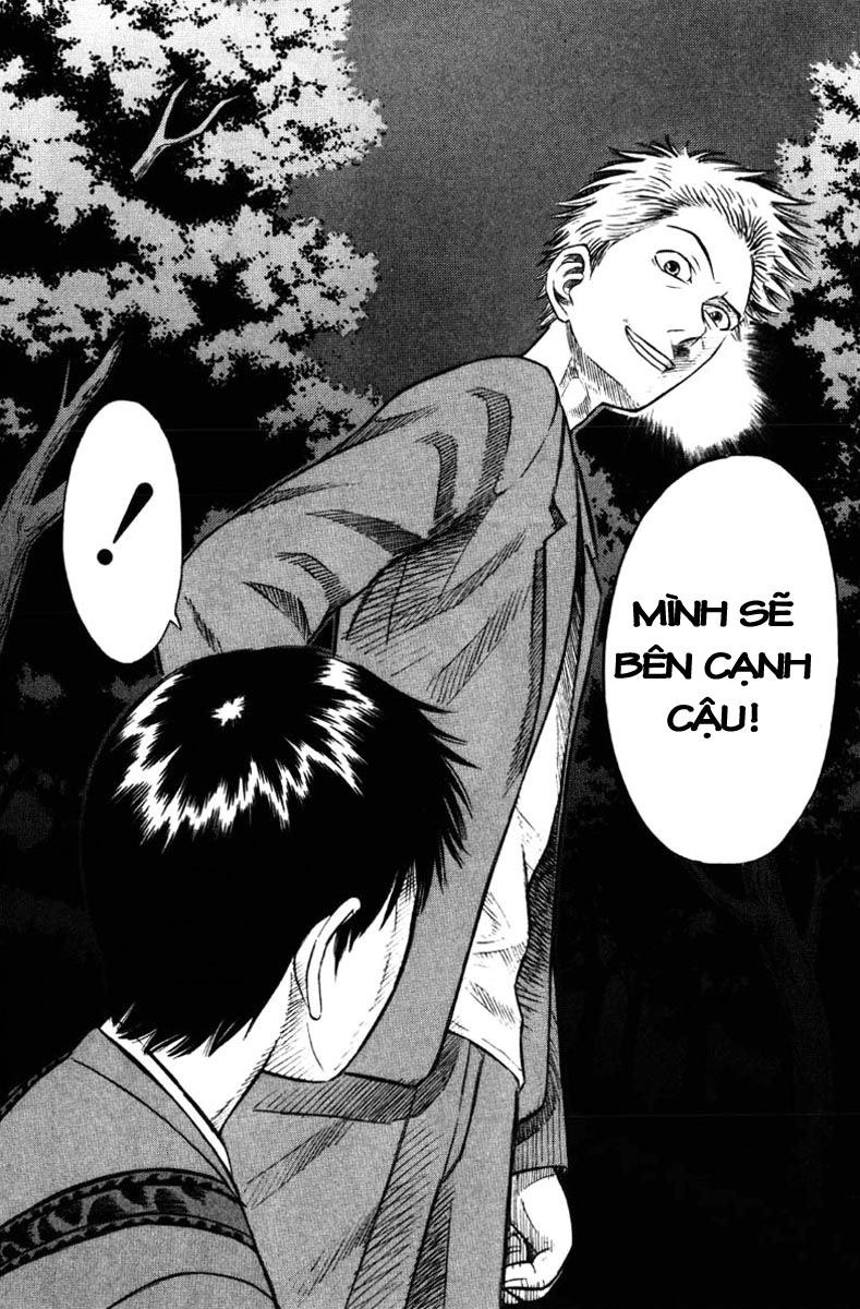 Holyland Chapter 15 - 2