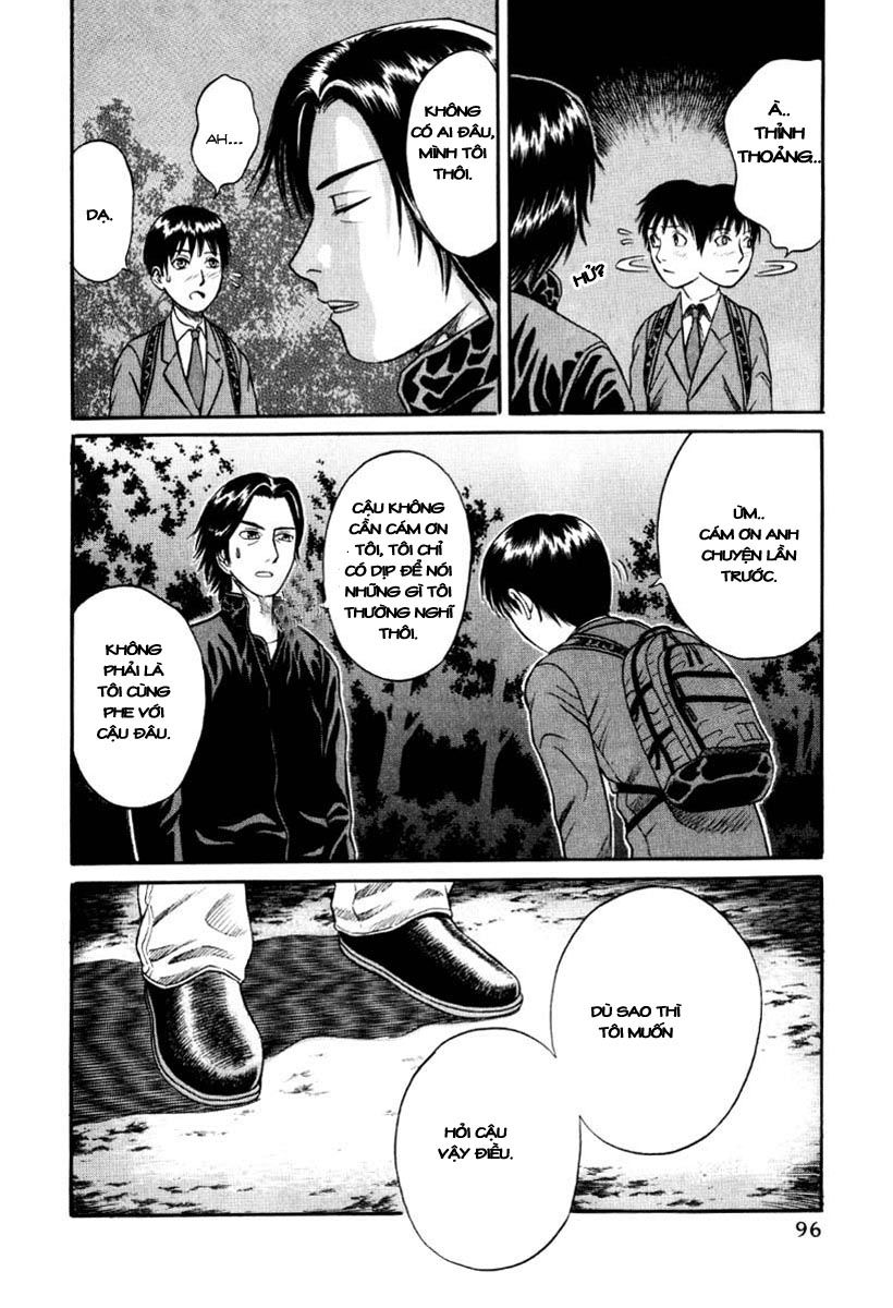 Holyland Chapter 15 - 12