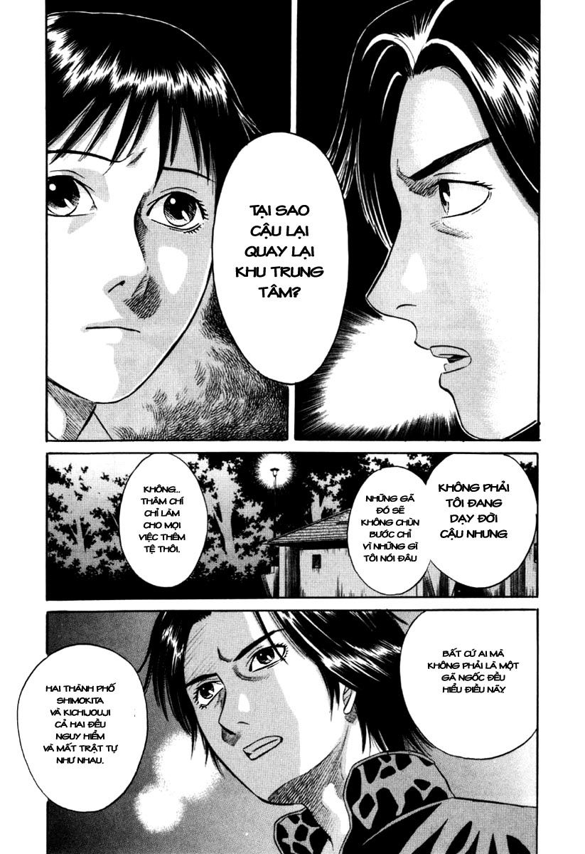 Holyland Chapter 15 - 13