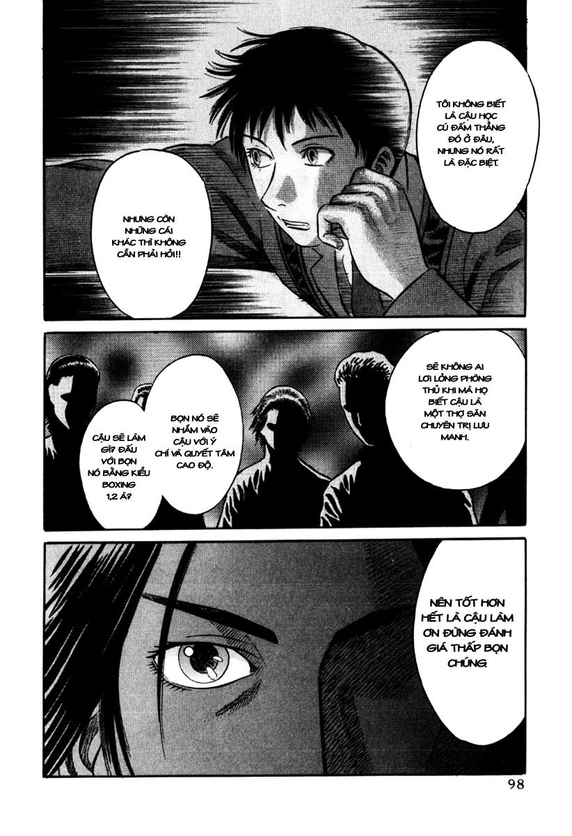 Holyland Chapter 15 - 14