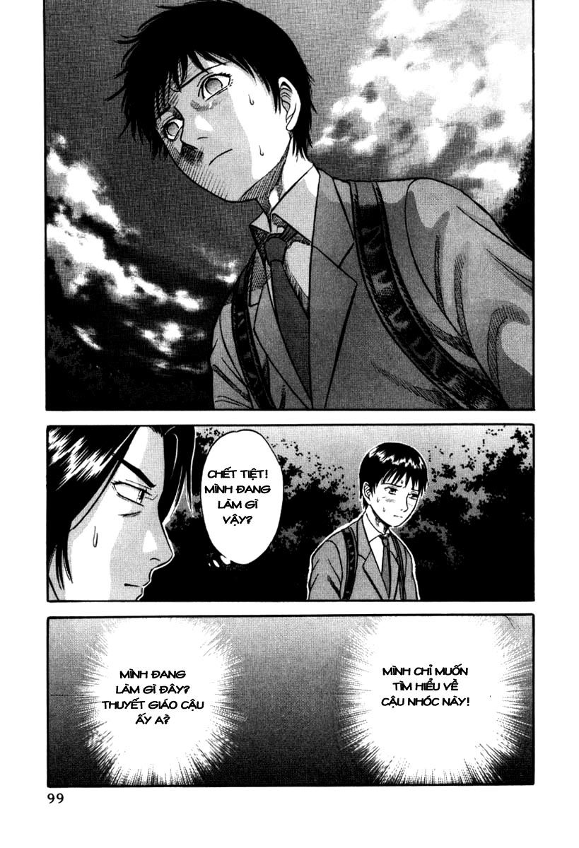 Holyland Chapter 15 - 15