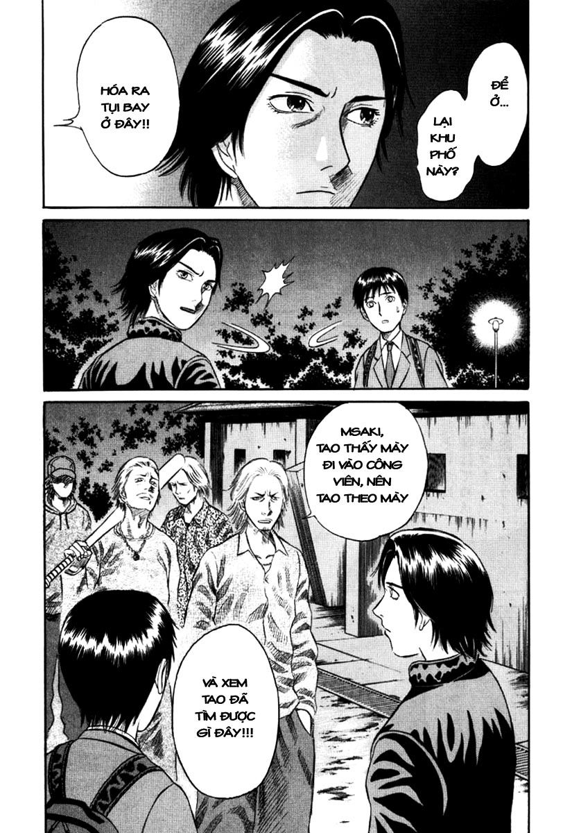 Holyland Chapter 15 - 17