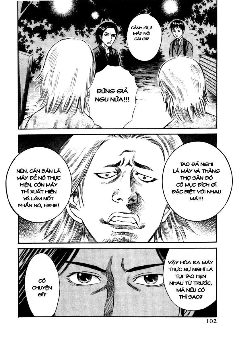 Holyland Chapter 15 - 18