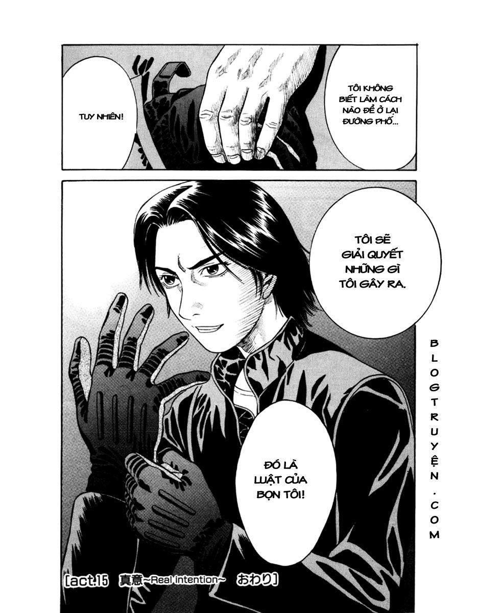 Holyland Chapter 15 - 20