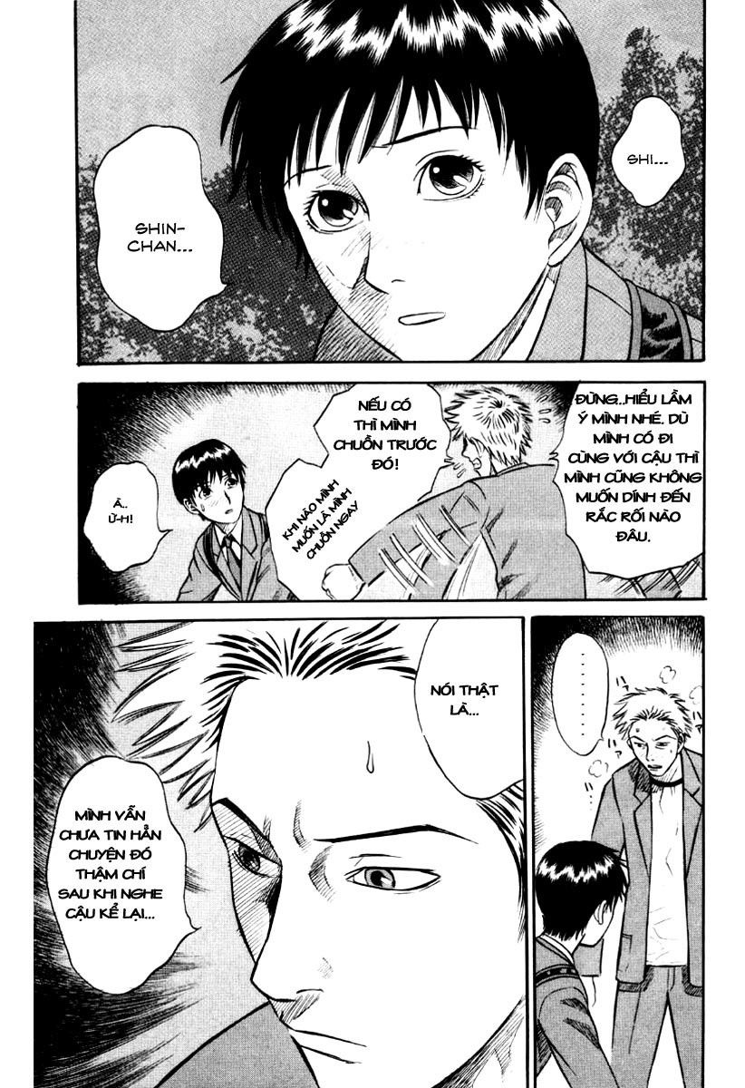 Holyland Chapter 15 - 3