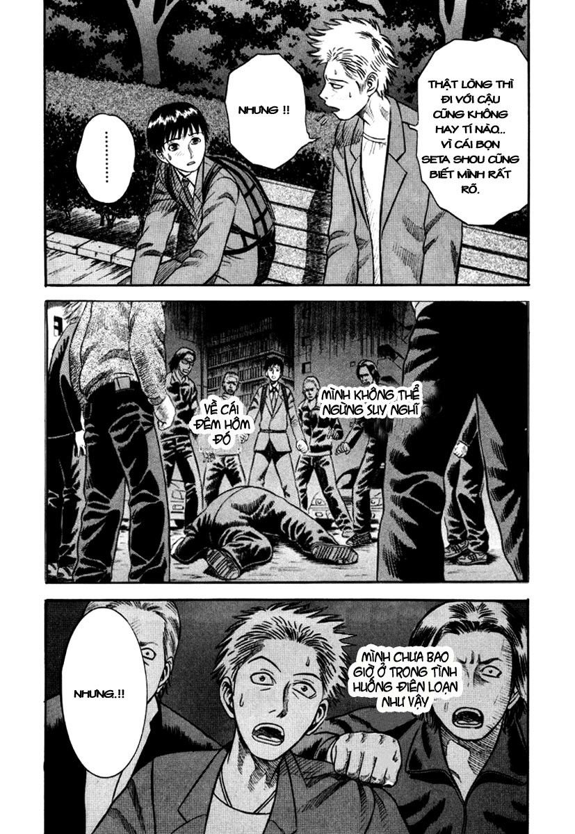 Holyland Chapter 15 - 5