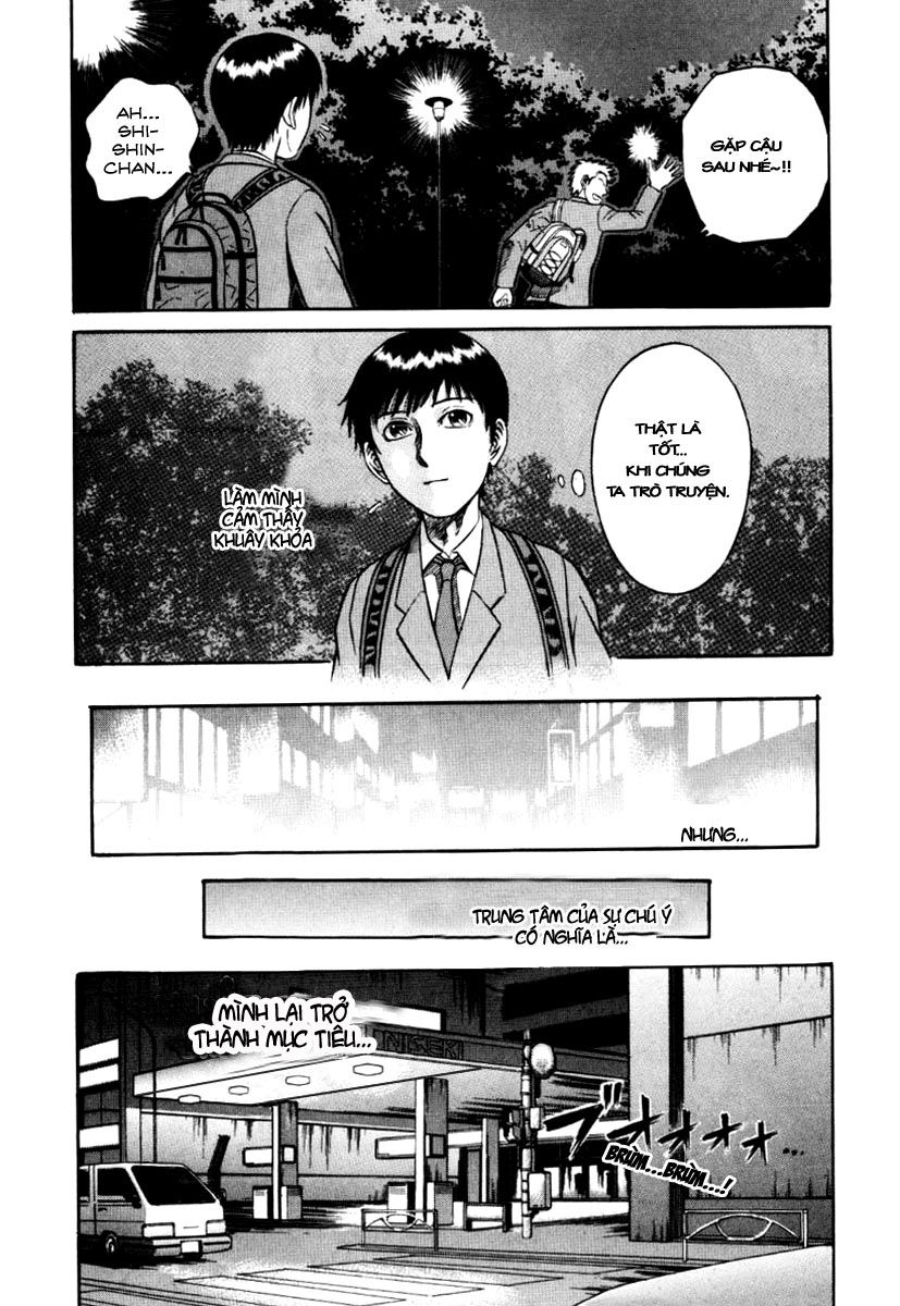 Holyland Chapter 15 - 8