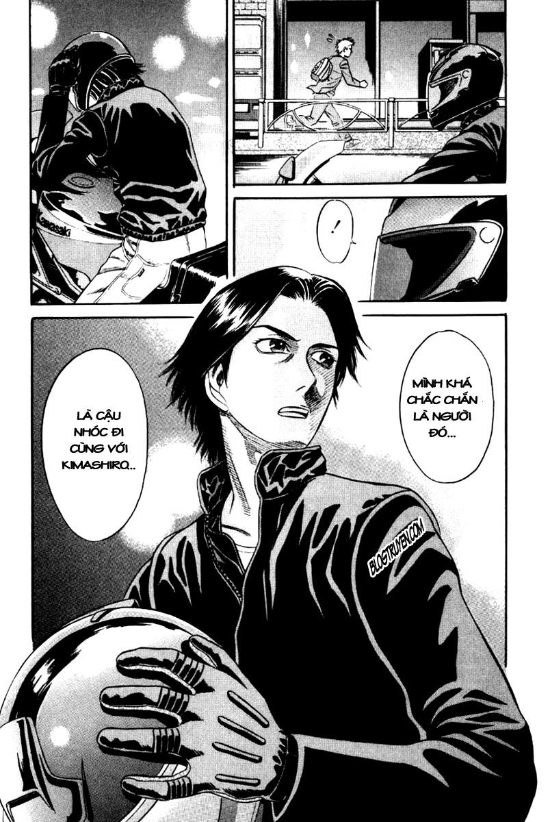 Holyland Chapter 15 - 9