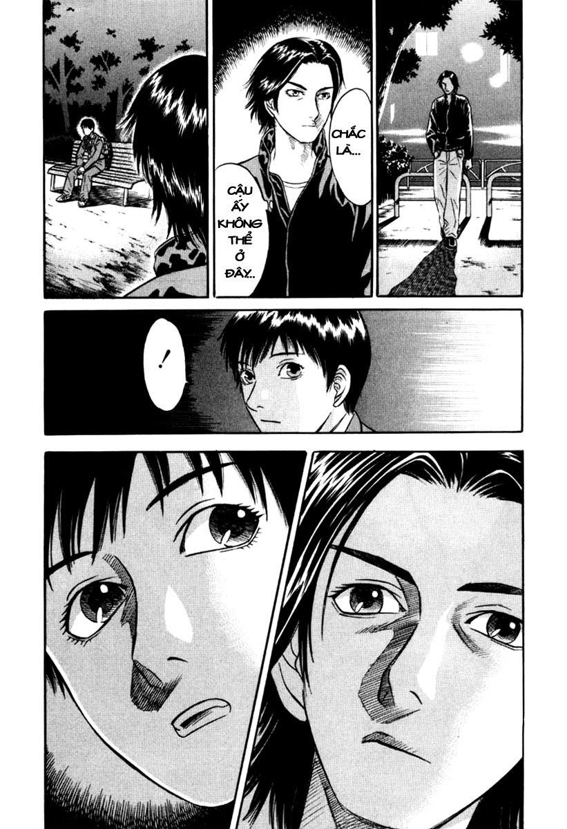 Holyland Chapter 15 - 10