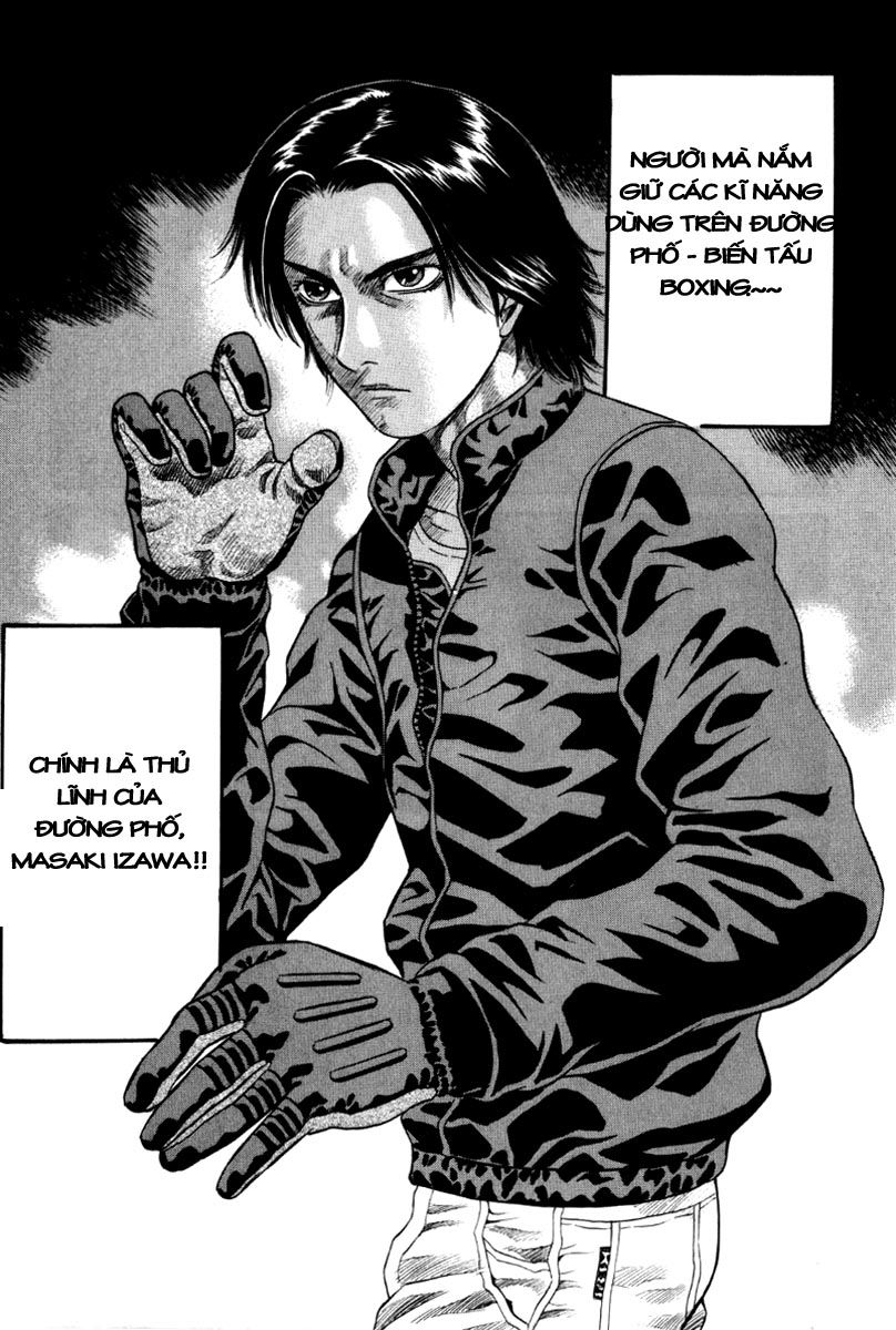 Holyland Chapter 16 - 13