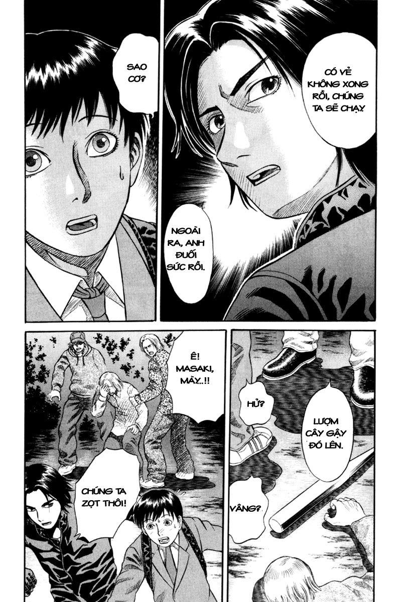 Holyland Chapter 16 - 15