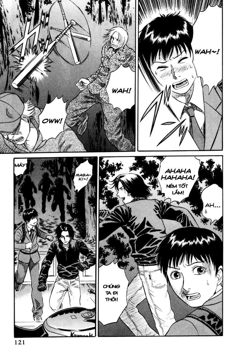 Holyland Chapter 16 - 17