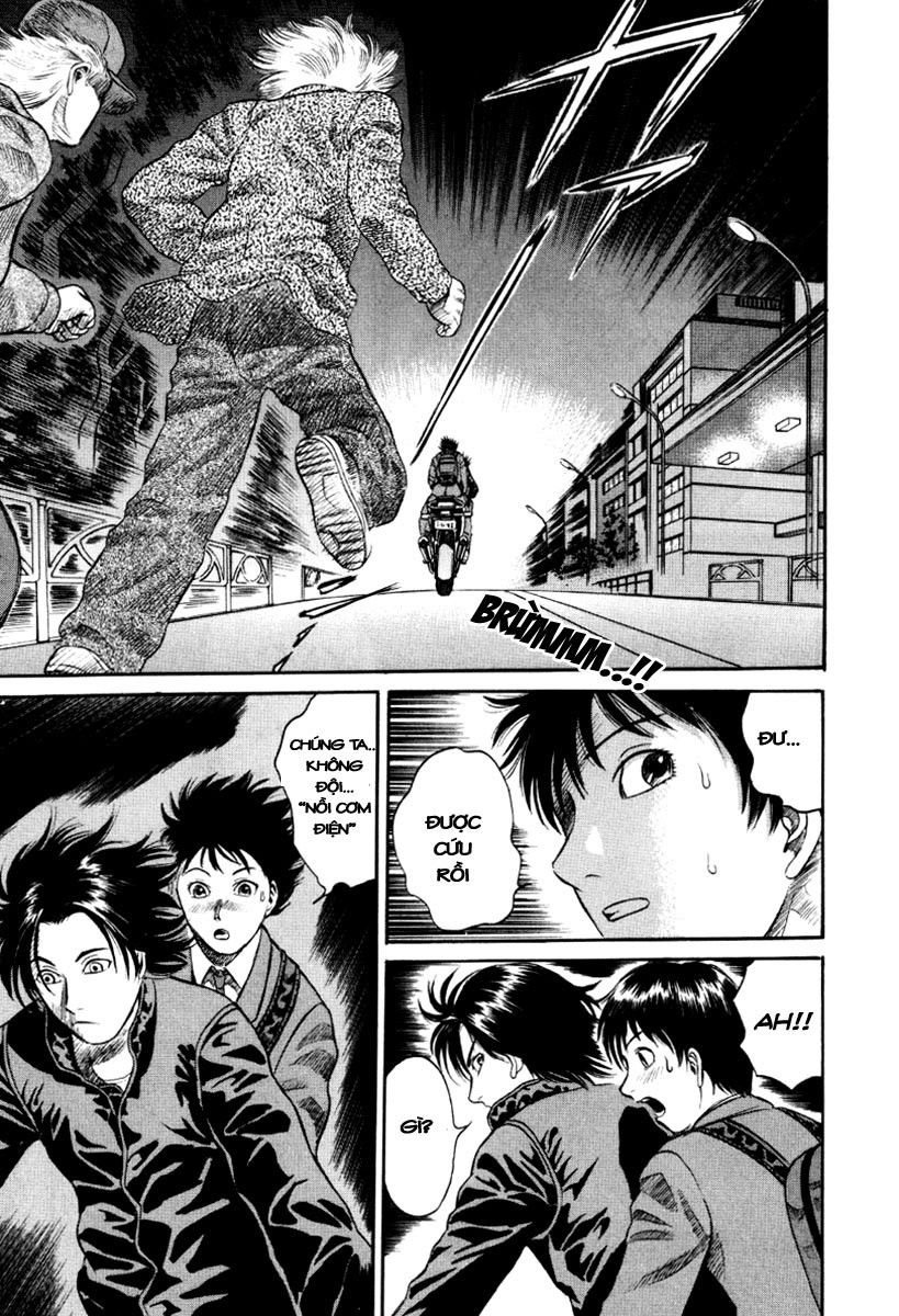 Holyland Chapter 16 - 19