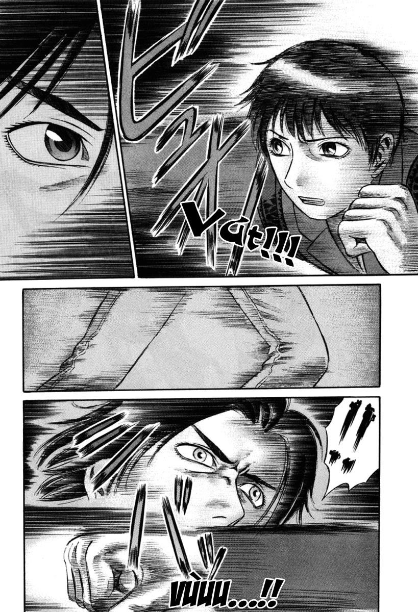 Holyland Chapter 17 - 14