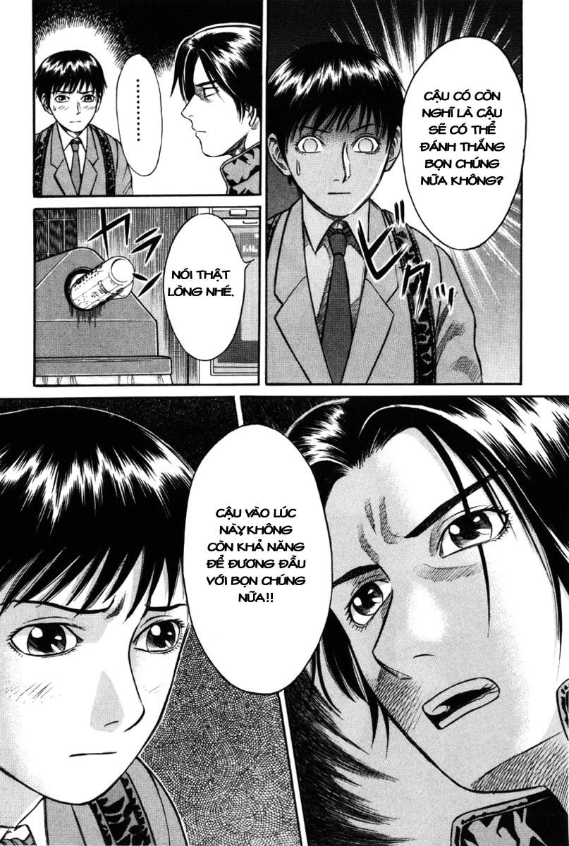 Holyland Chapter 17 - 4