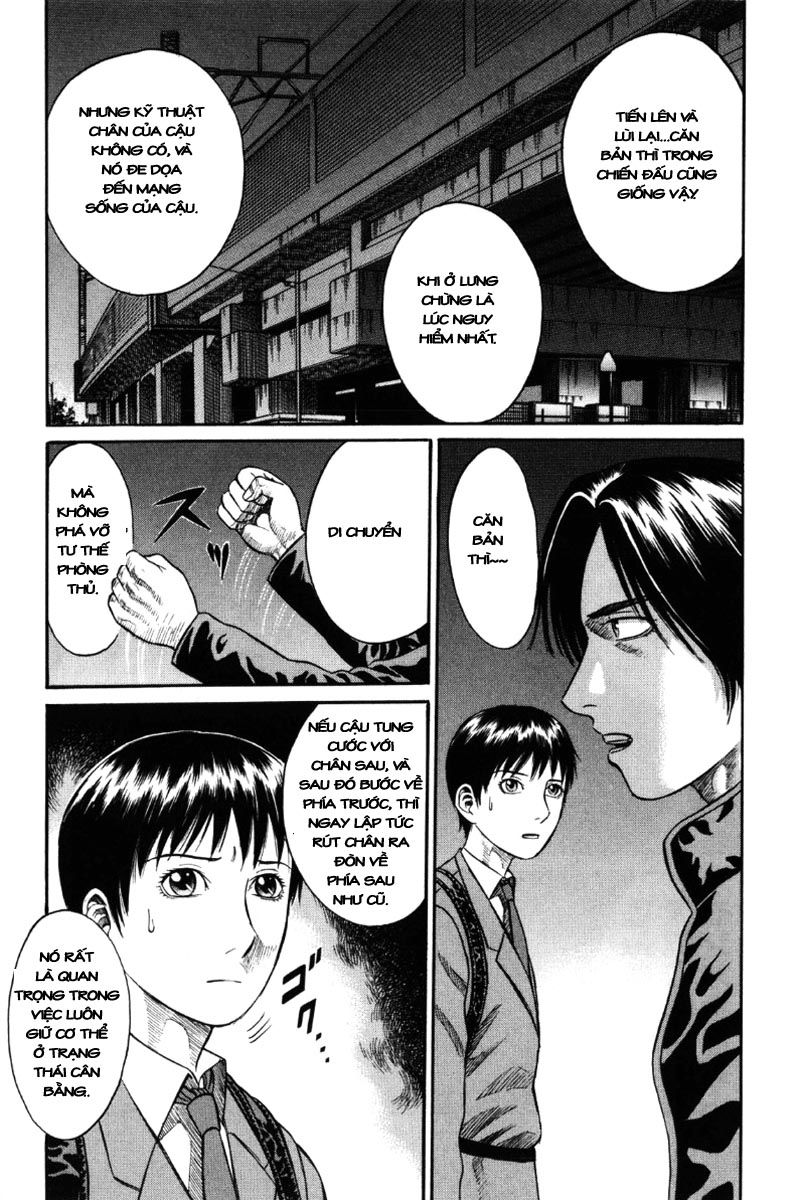 Holyland Chapter 17 - 8