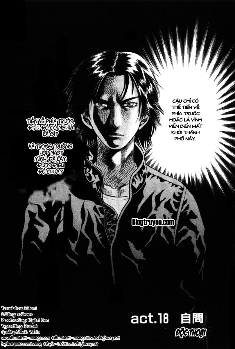 Holyland Chapter 18 - 2