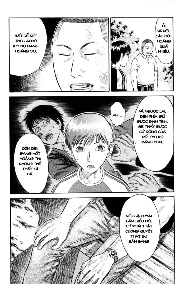 Holyland Chapter 18 - 12