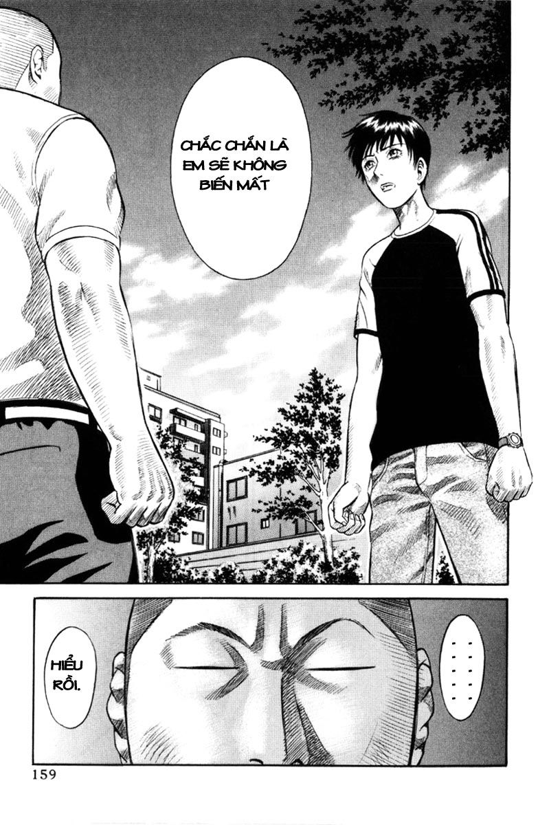 Holyland Chapter 18 - 16