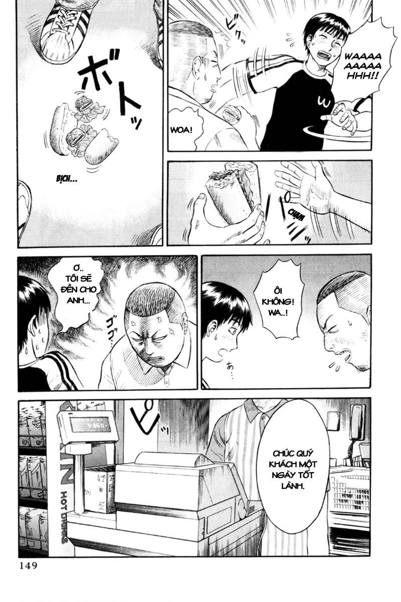 Holyland Chapter 18 - 6