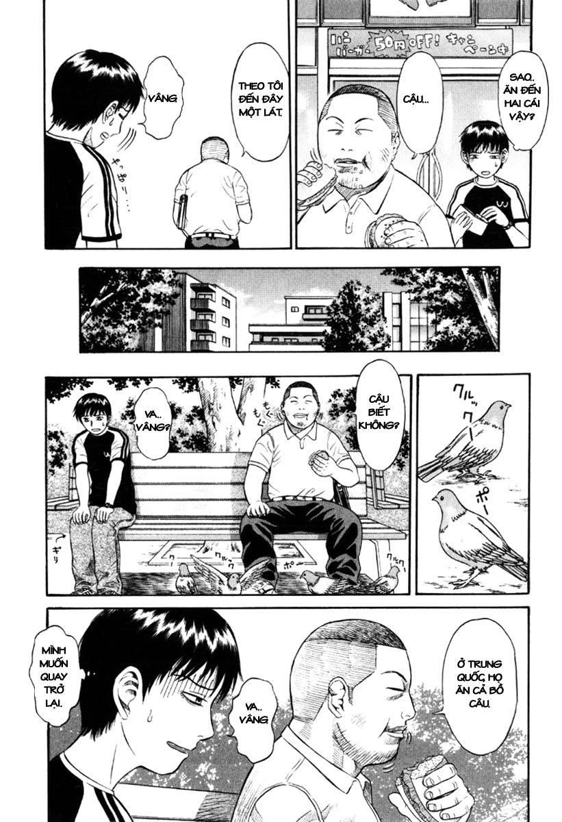 Holyland Chapter 18 - 7