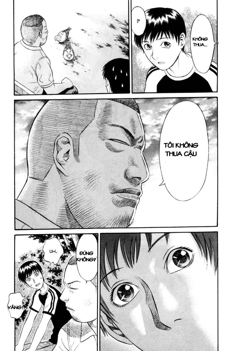 Holyland Chapter 18 - 8