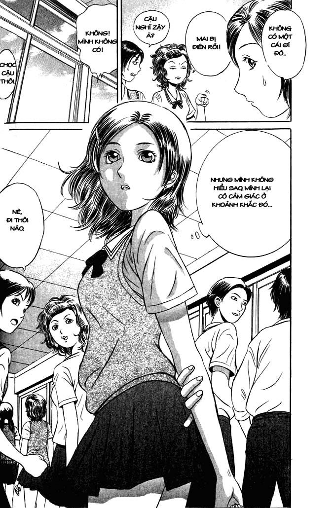 Holyland Chapter 2 - 20