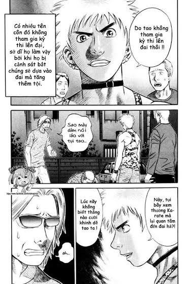 Holyland Chapter 20 - 11