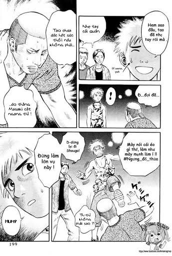 Holyland Chapter 20 - 16